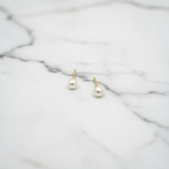 Pearl Stud (Single Earring)