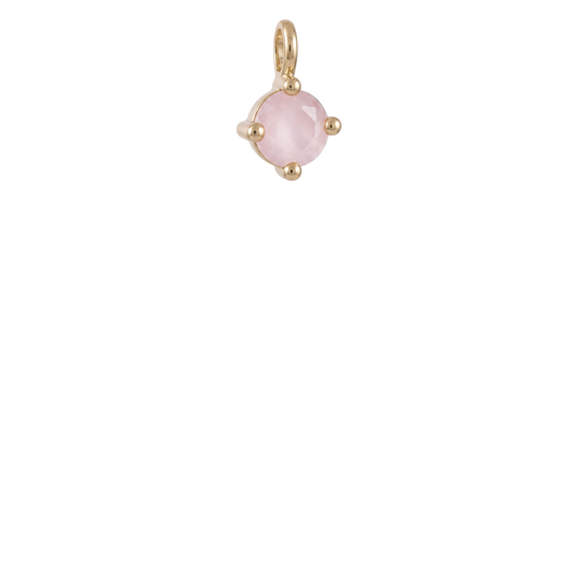 Seaglass Charm