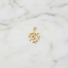 Gold Coral Charm
